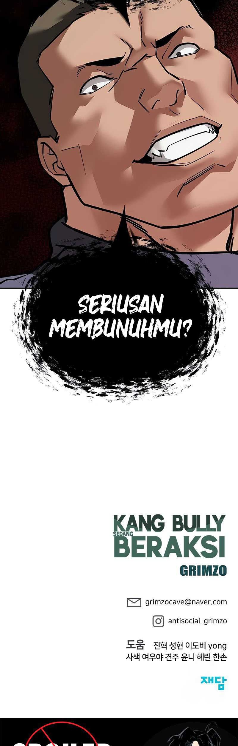 The Bully In Charge Chapter 120 - halaman 68