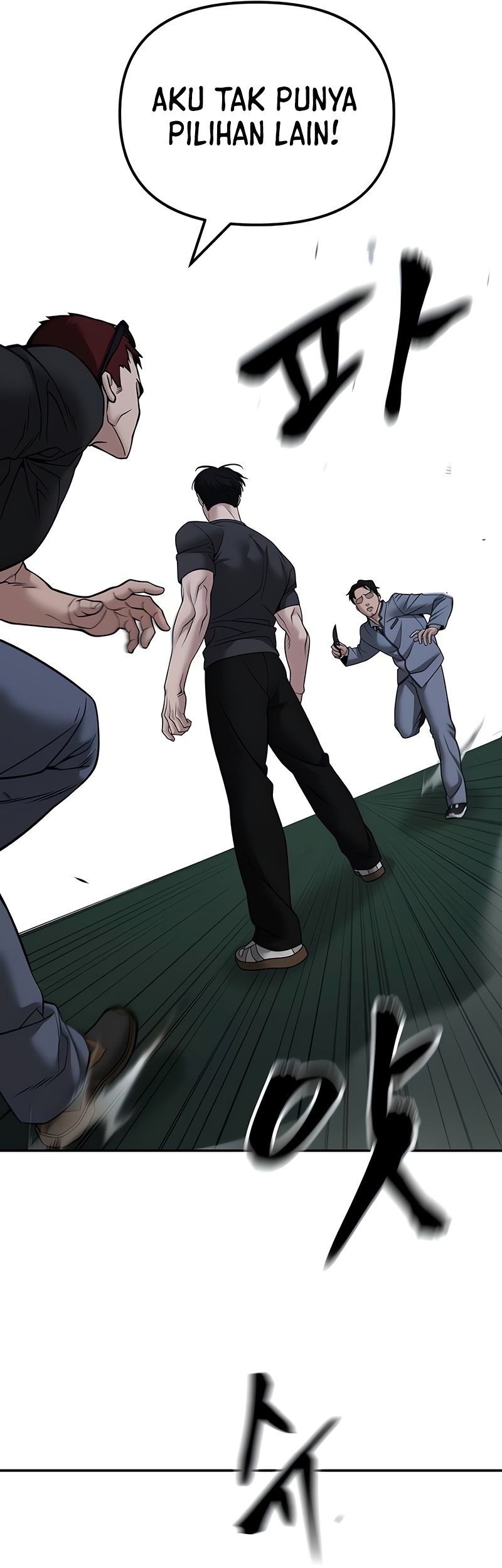 The Bully In Charge Chapter 121 - halaman 23