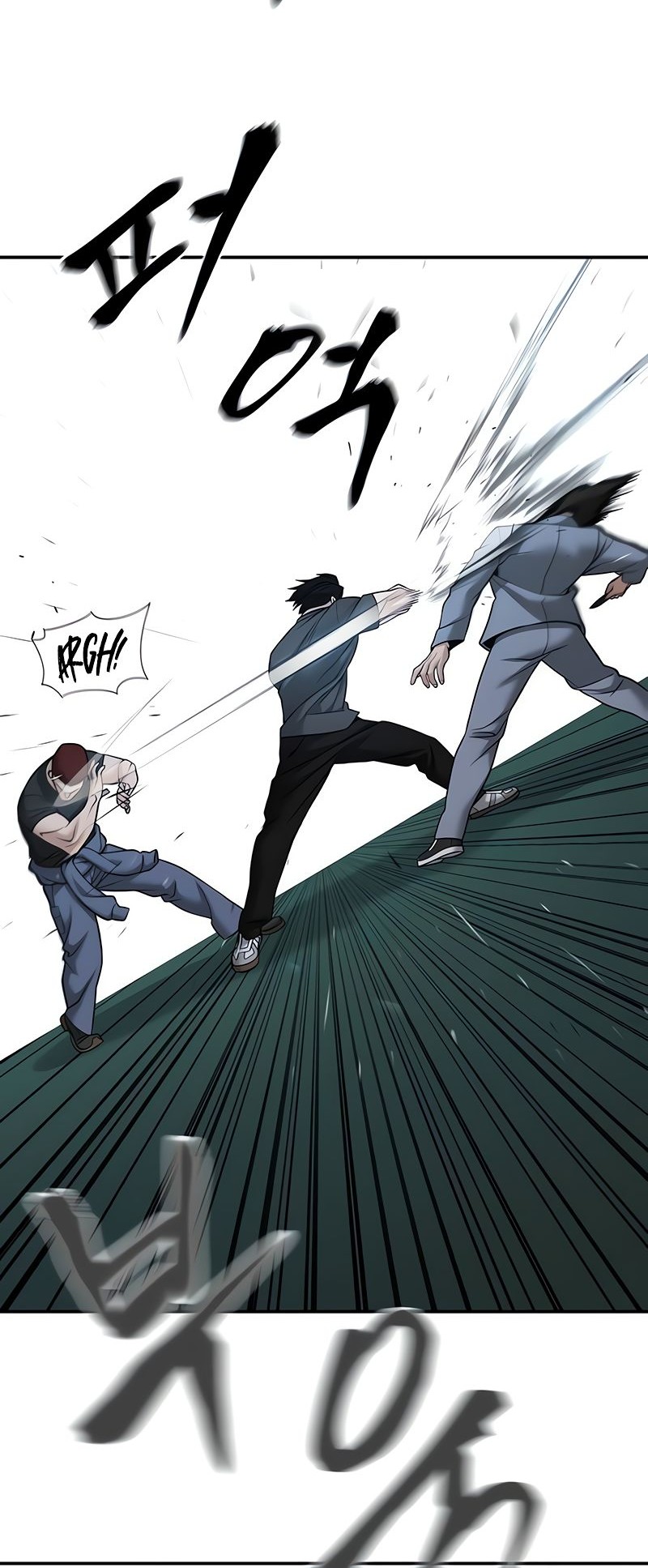 The Bully In Charge Chapter 121 - halaman 26