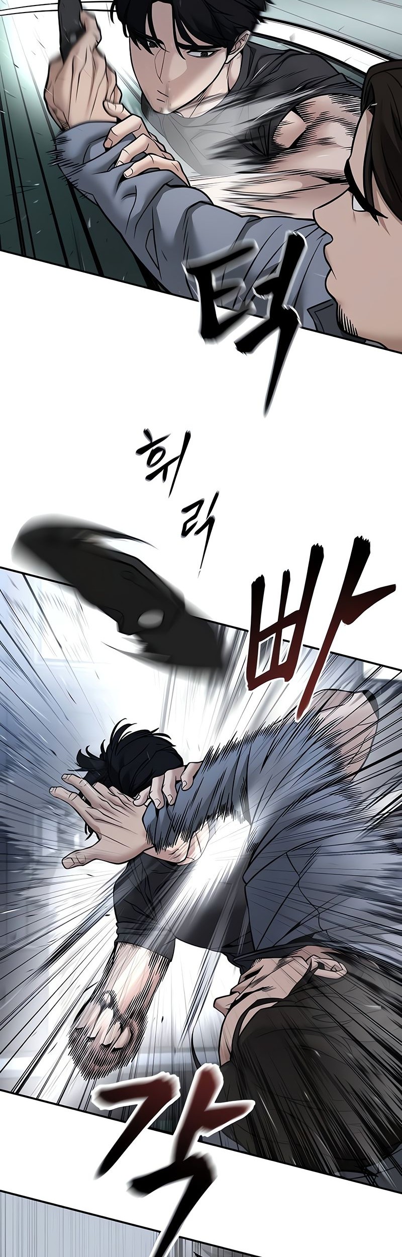 The Bully In Charge Chapter 121 - halaman 28