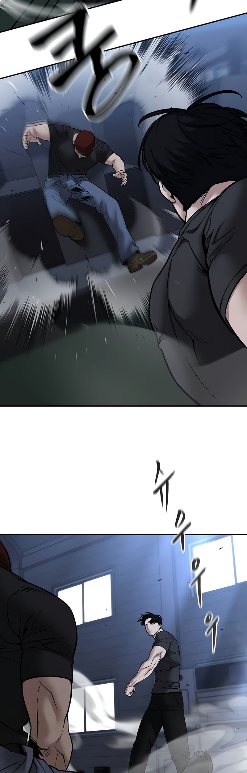 The Bully In Charge Chapter 121 - halaman 32