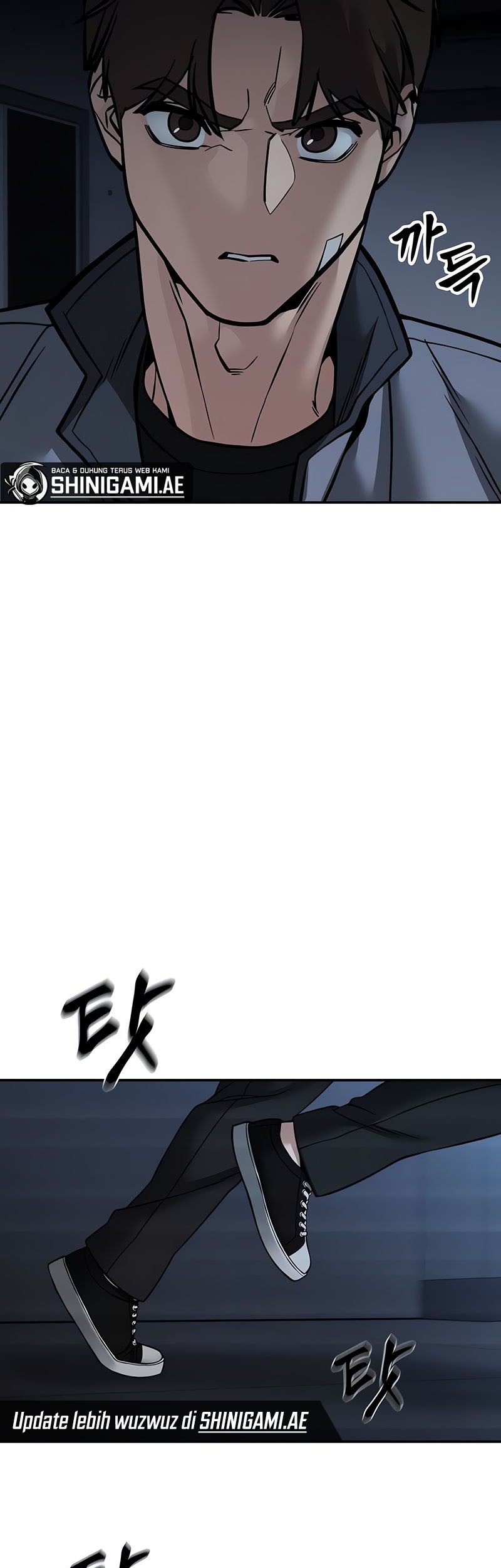 The Bully In Charge Chapter 121 - halaman 41