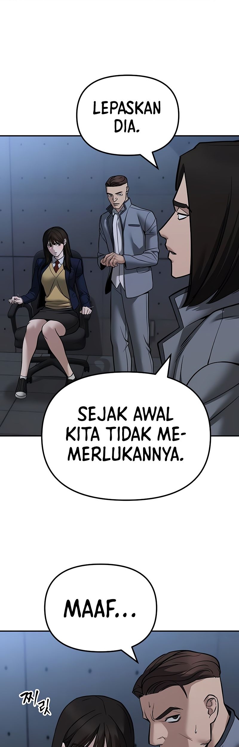 The Bully In Charge Chapter 121 - halaman 52