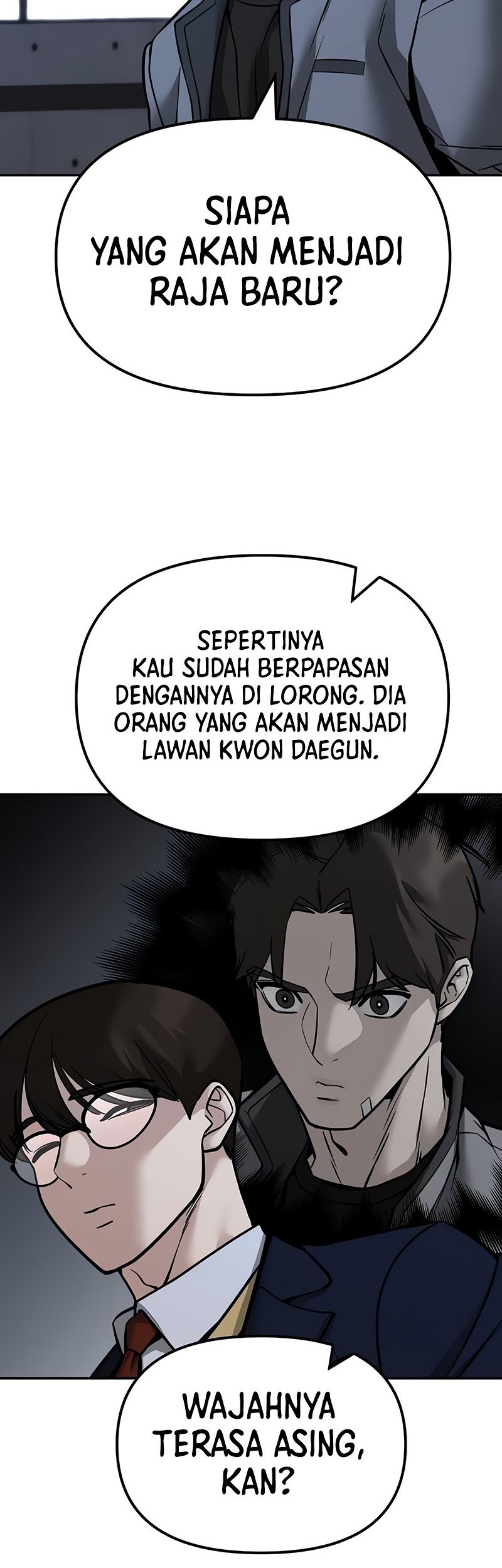 The Bully In Charge Chapter 121 - halaman 54