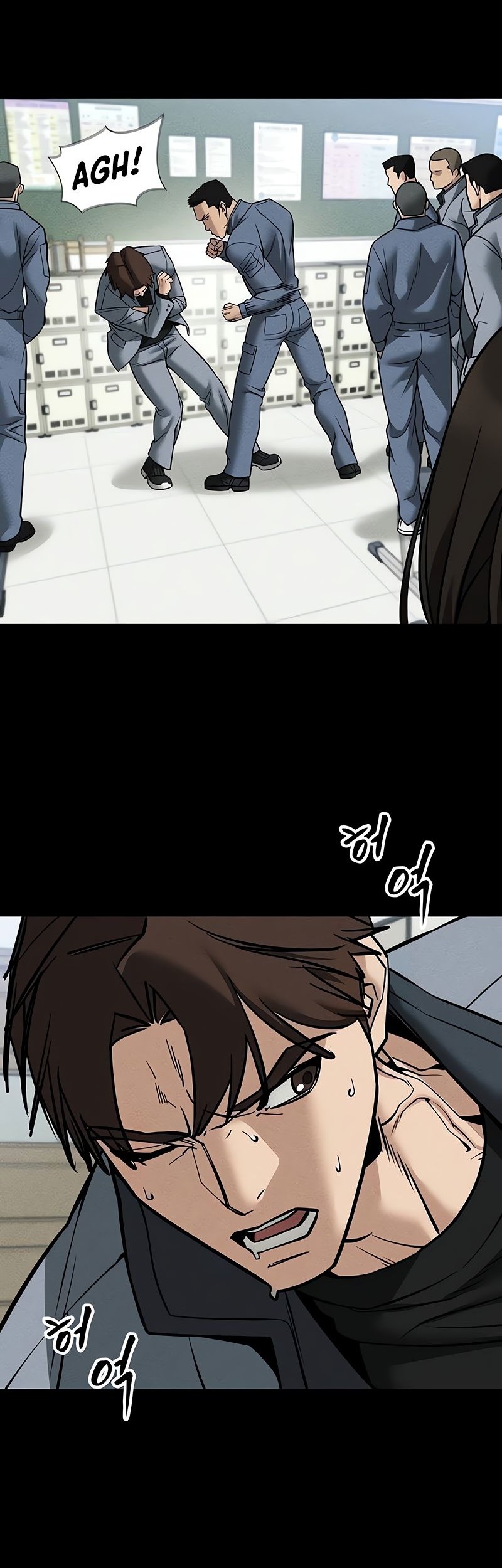 The Bully In Charge Chapter 121 - halaman 58