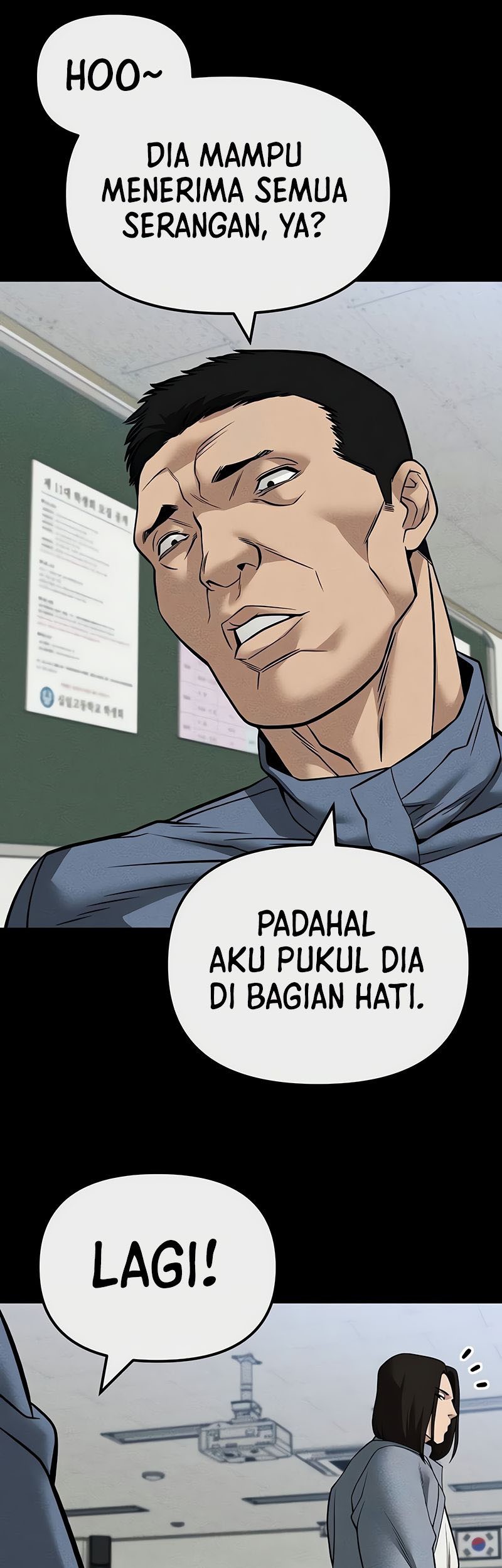 The Bully In Charge Chapter 121 - halaman 59