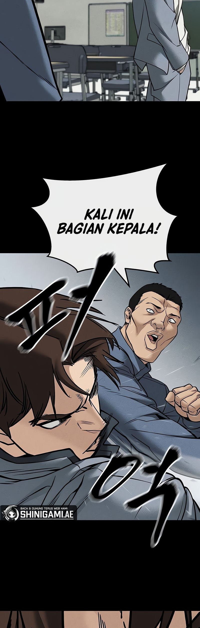 The Bully In Charge Chapter 121 - halaman 60