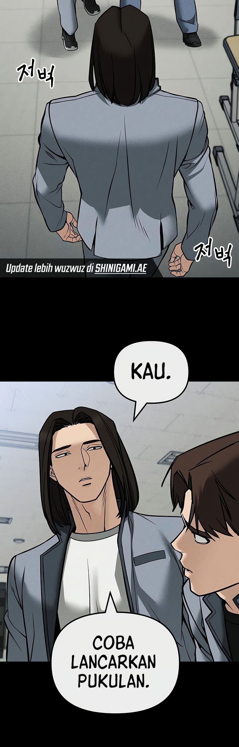The Bully In Charge Chapter 121 - halaman 62