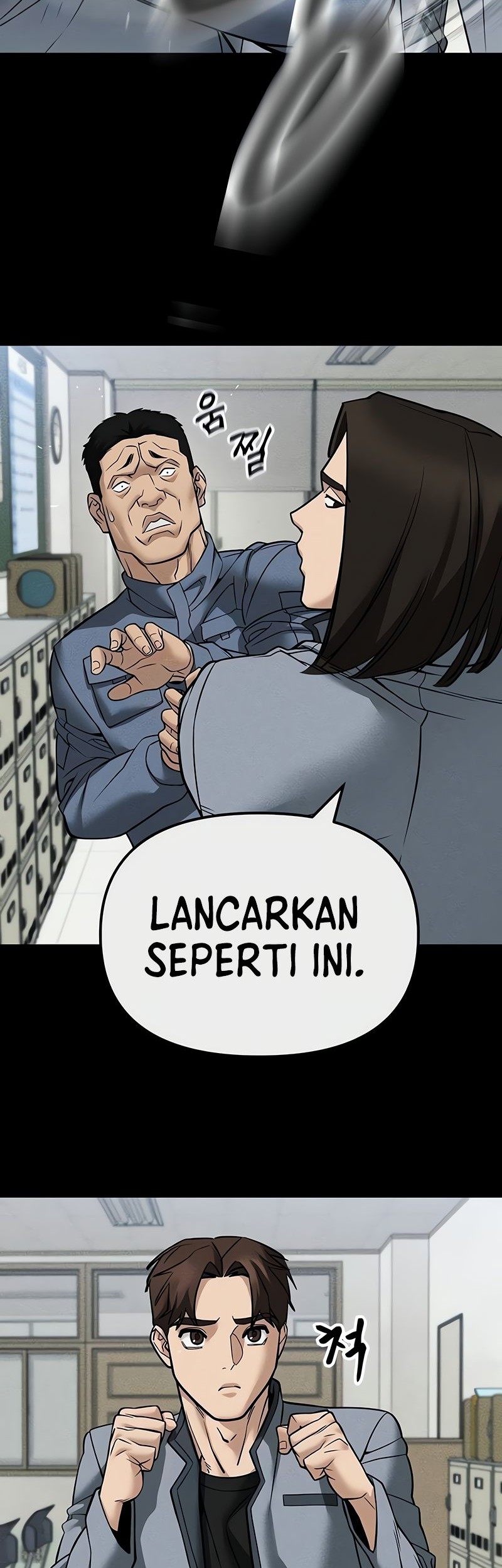 The Bully In Charge Chapter 121 - halaman 64