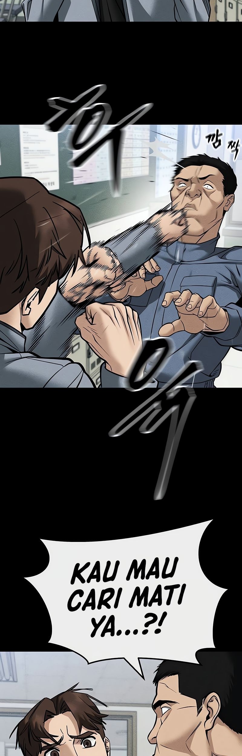 The Bully In Charge Chapter 121 - halaman 65