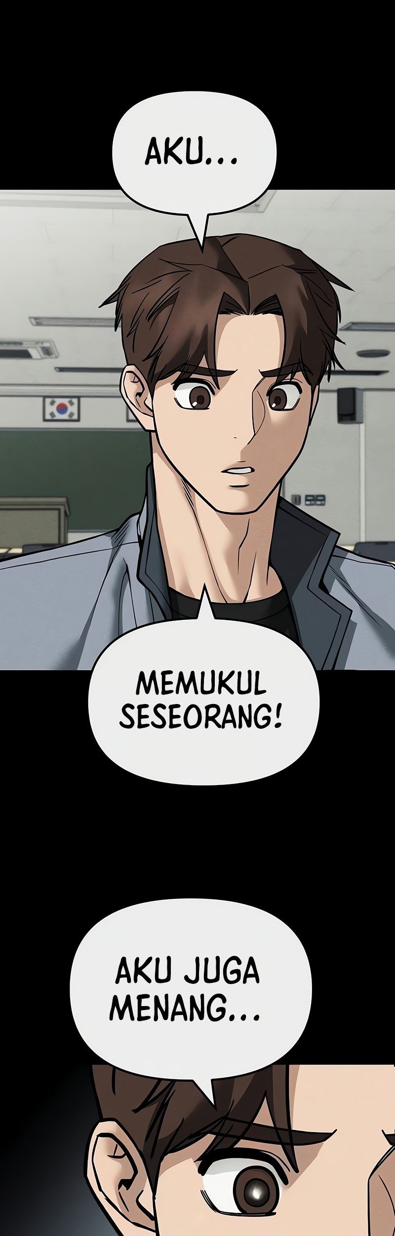 The Bully In Charge Chapter 121 - halaman 73