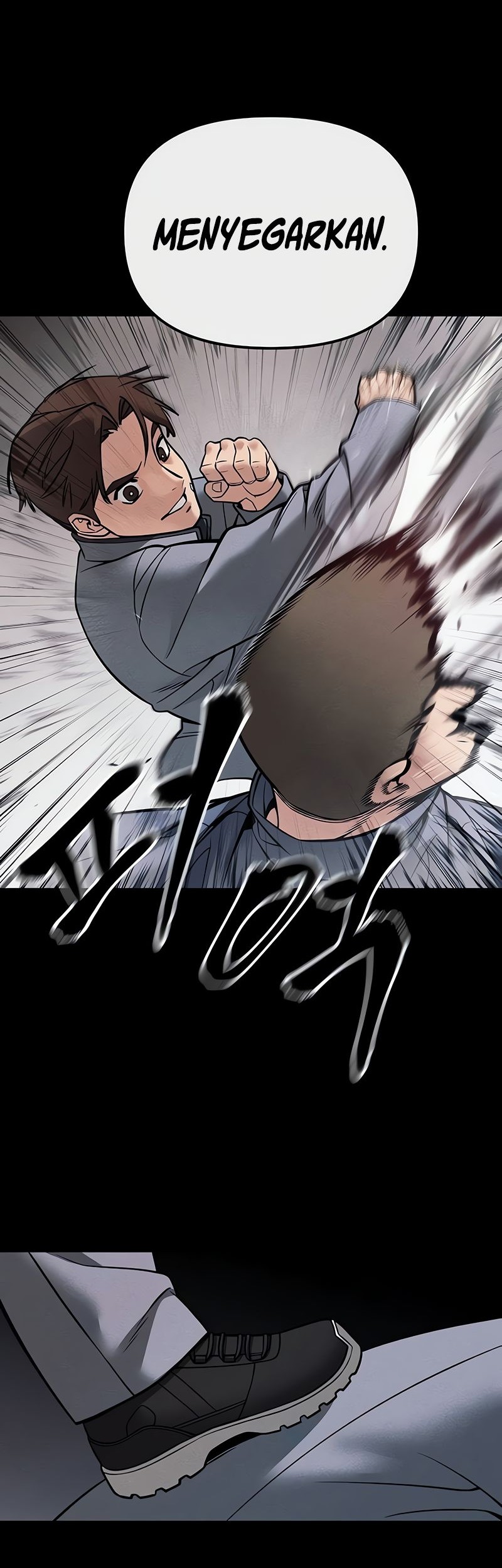 The Bully In Charge Chapter 121 - halaman 76