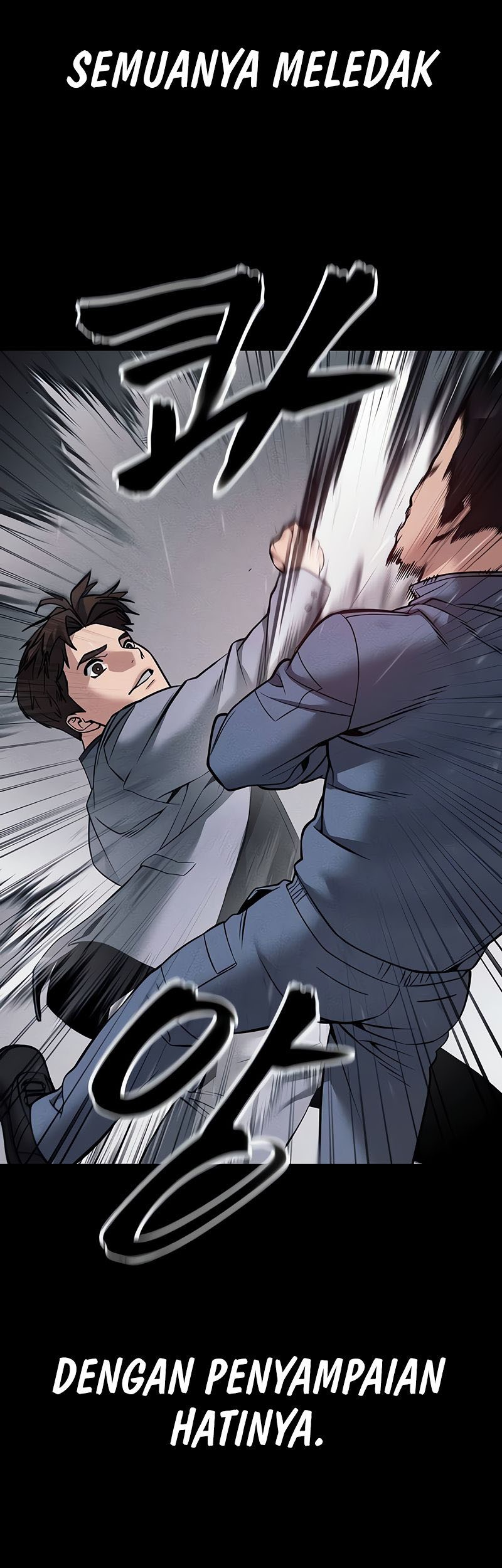 The Bully In Charge Chapter 121 - halaman 79