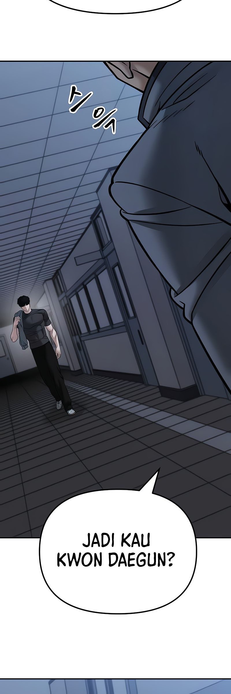 The Bully In Charge Chapter 121 - halaman 82