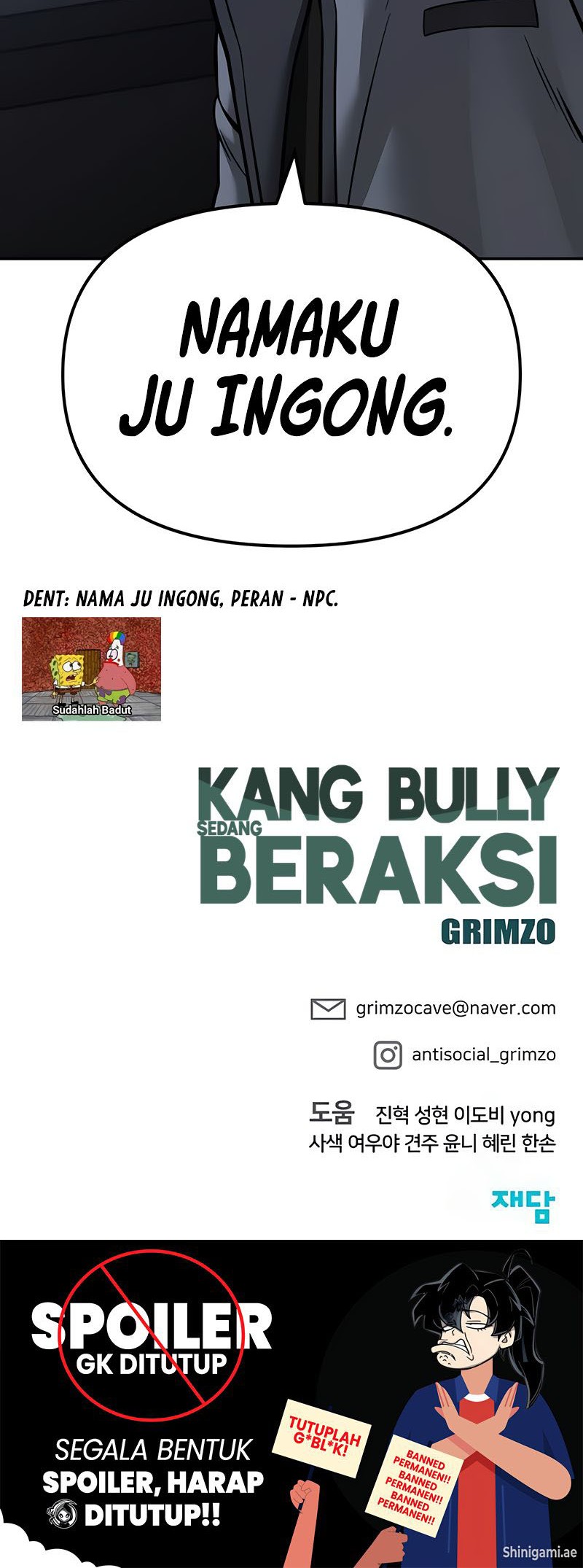 The Bully In Charge Chapter 121 - halaman 84