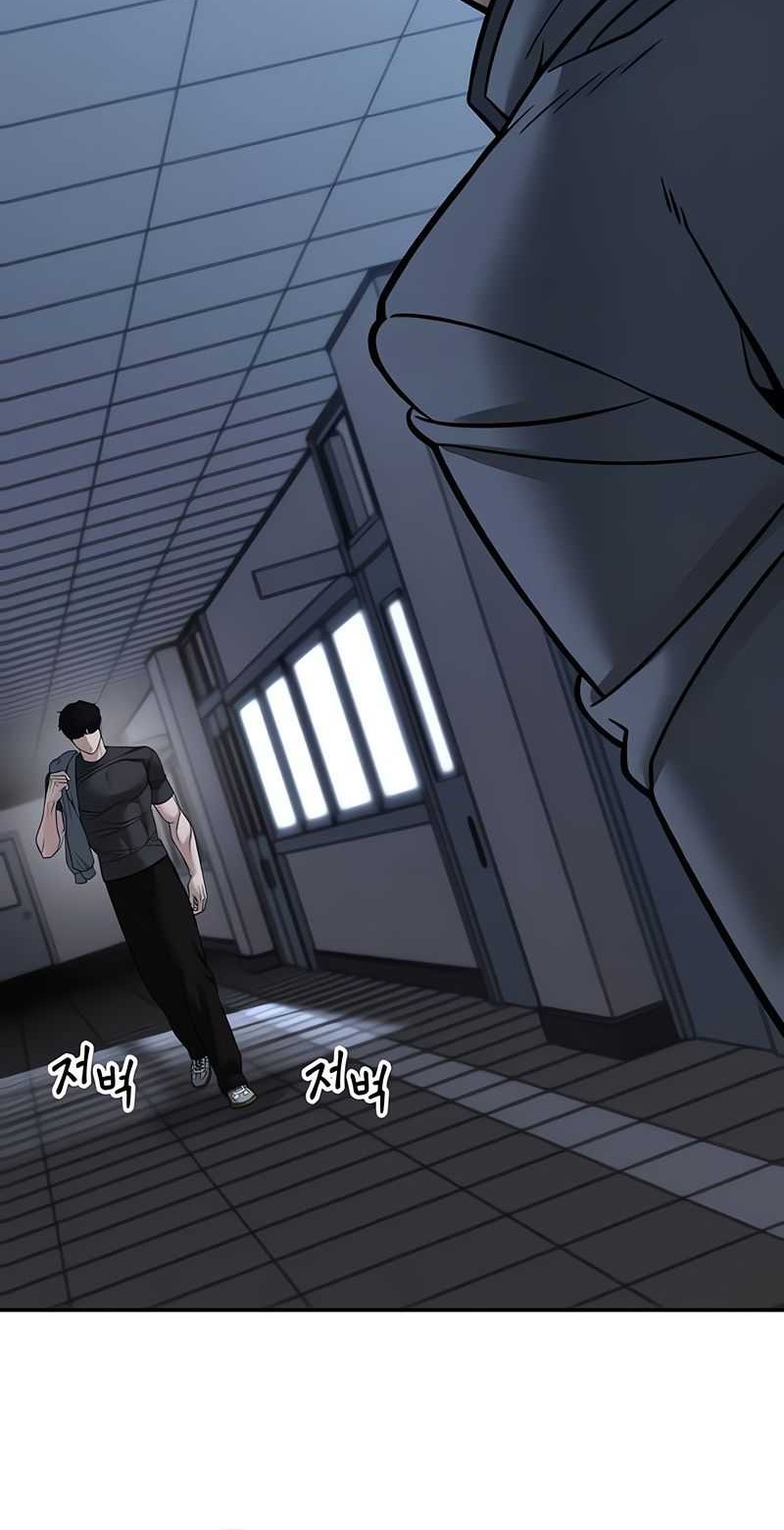 The Bully In Charge Chapter 122 - halaman 14