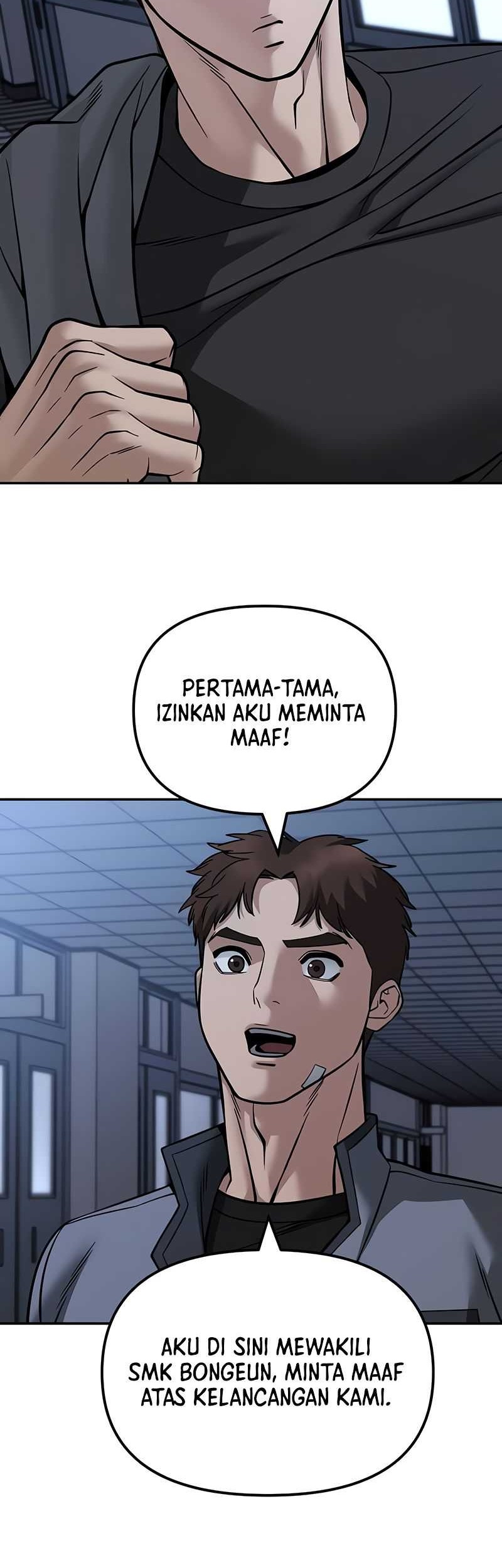 The Bully In Charge Chapter 122 - halaman 16