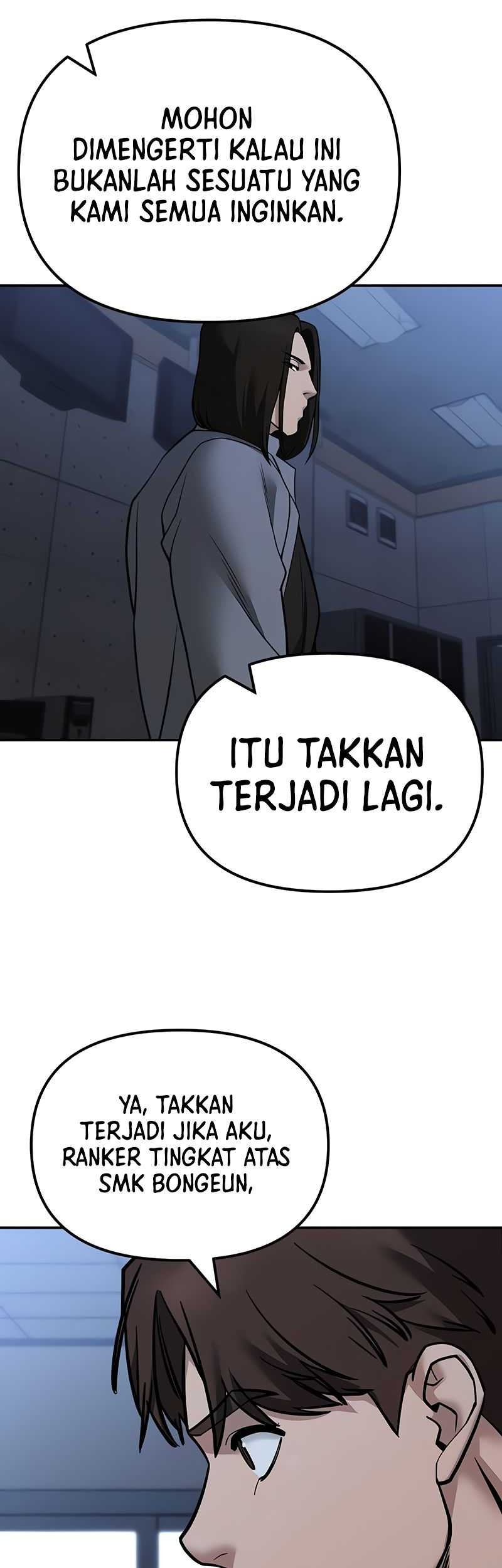 The Bully In Charge Chapter 122 - halaman 17