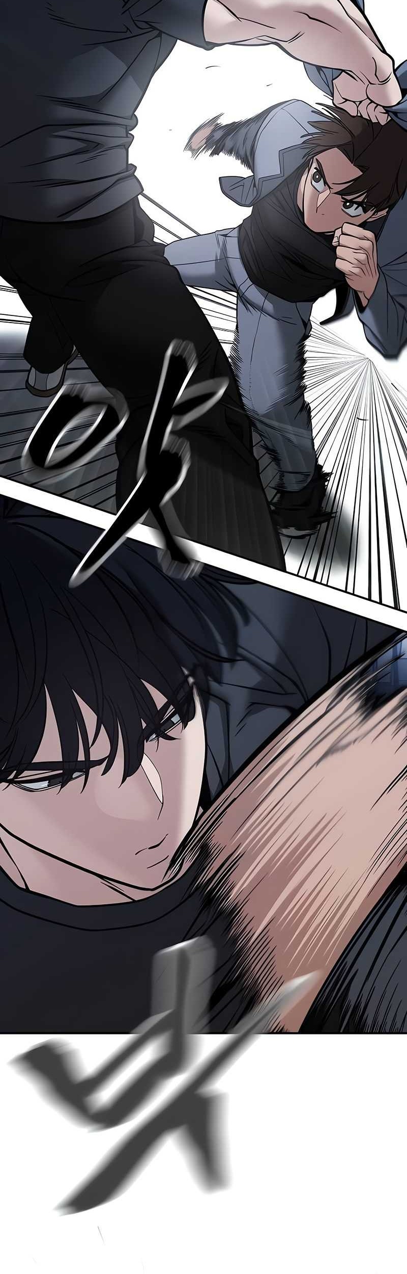 The Bully In Charge Chapter 122 - halaman 34