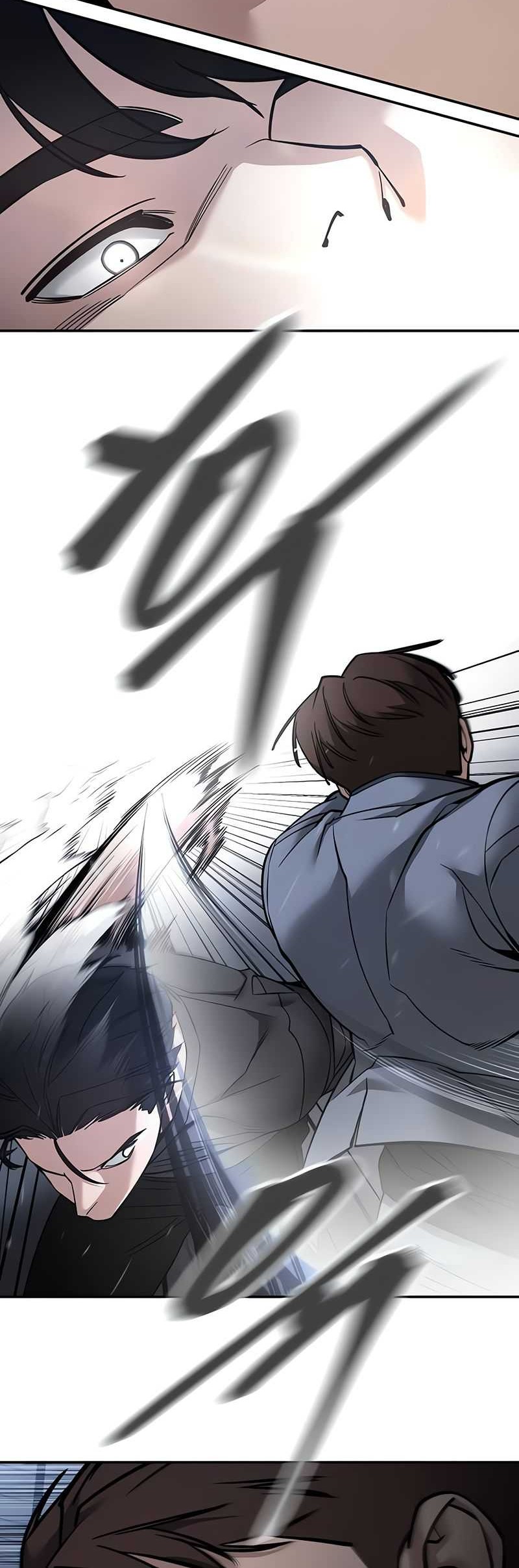 The Bully In Charge Chapter 122 - halaman 38