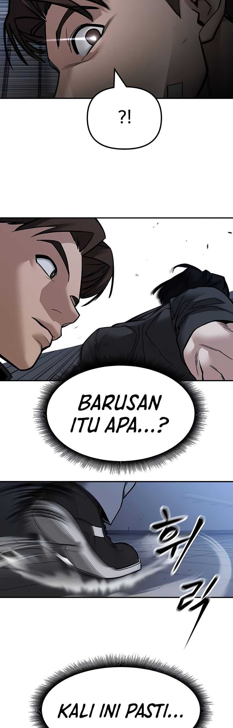 The Bully In Charge Chapter 122 - halaman 39