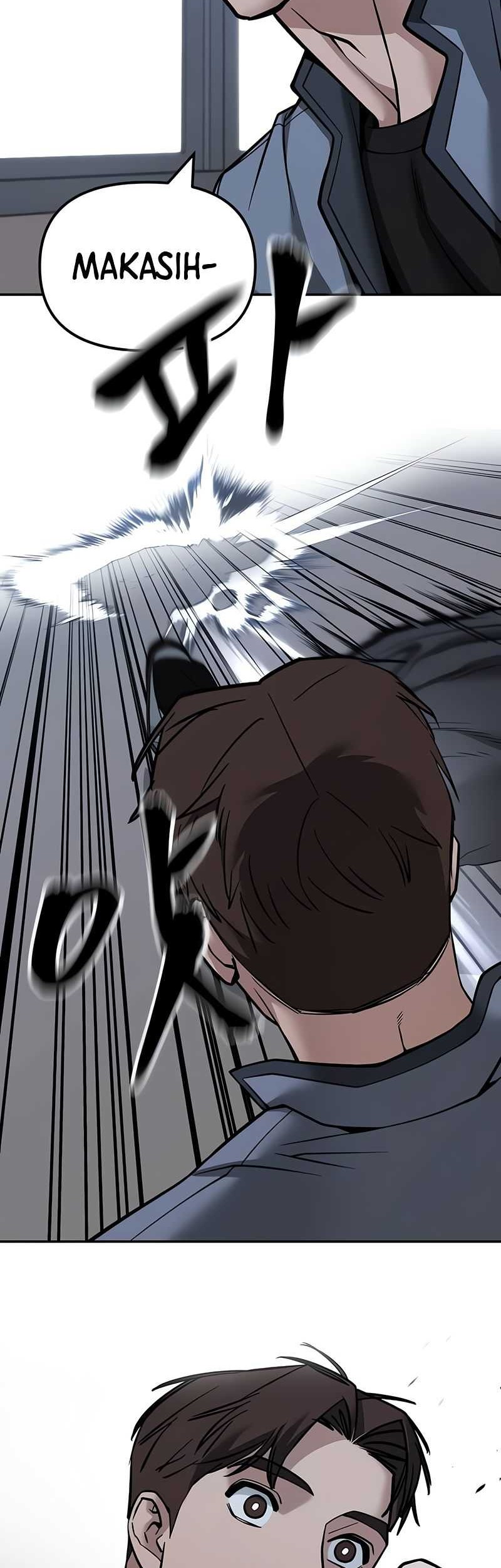 The Bully In Charge Chapter 122 - halaman 64