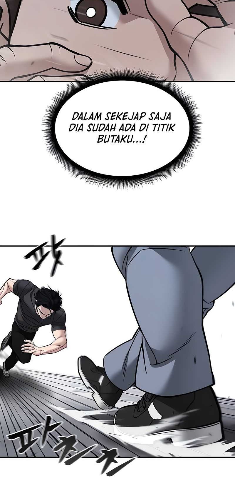 The Bully In Charge Chapter 122 - halaman 66