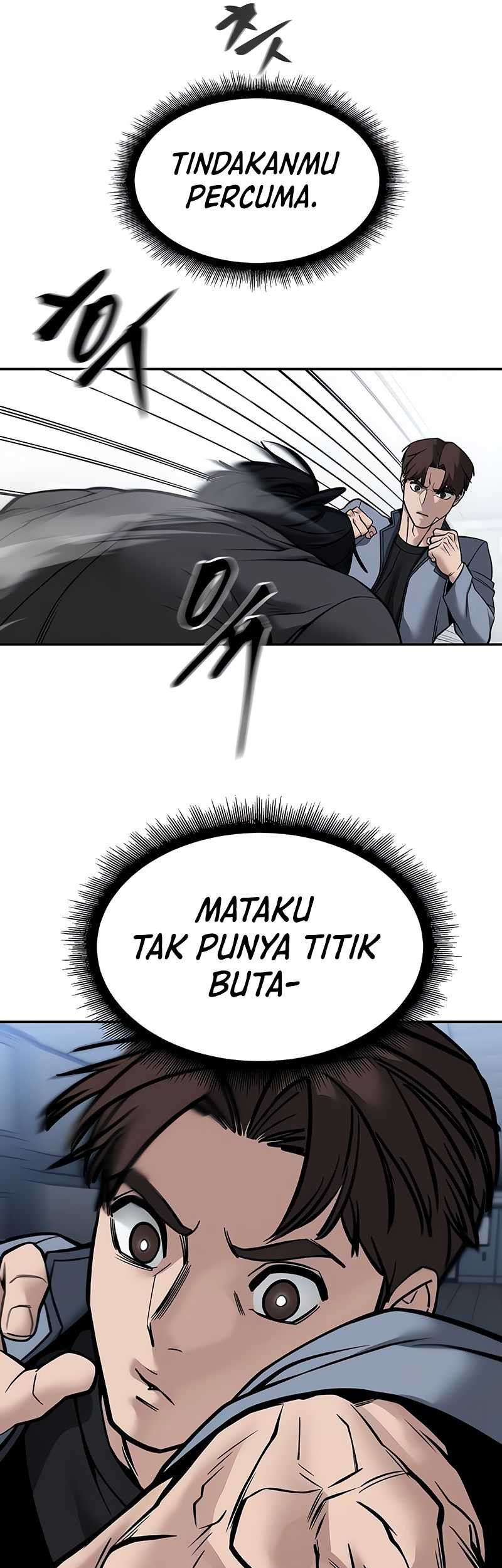 The Bully In Charge Chapter 122 - halaman 67