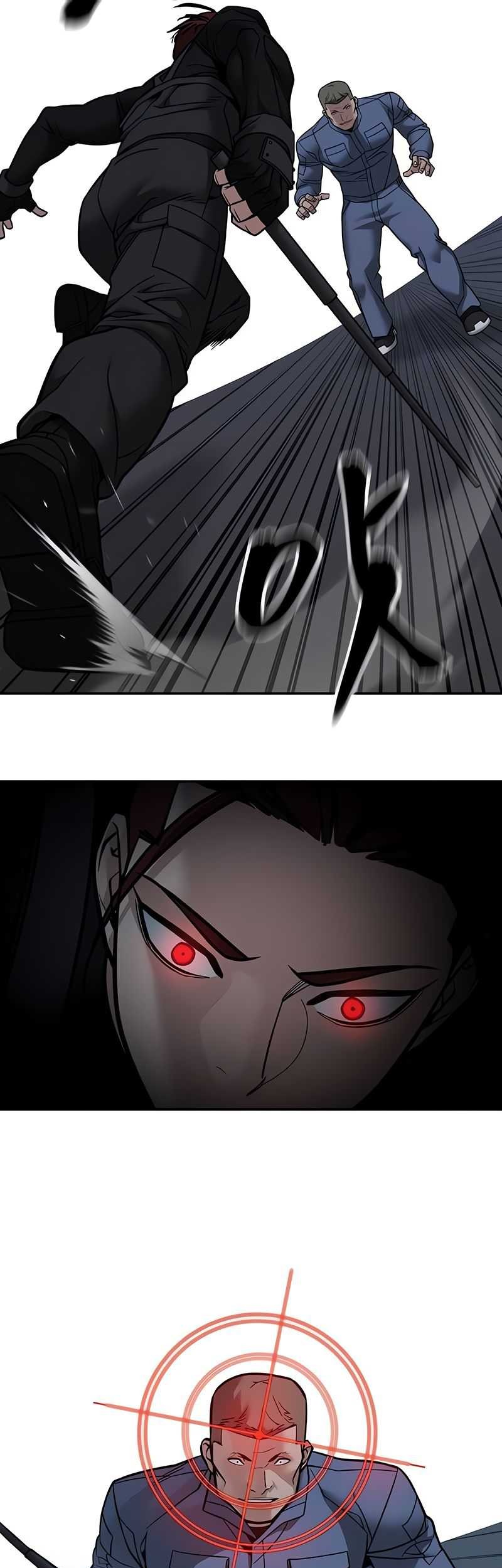 The Bully In Charge Chapter 122 - halaman 7
