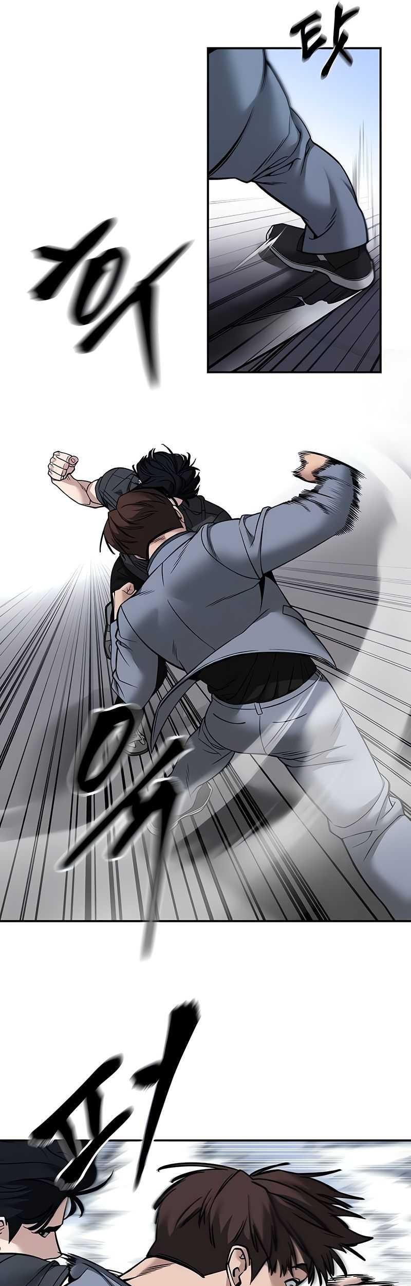 The Bully In Charge Chapter 122 - halaman 71