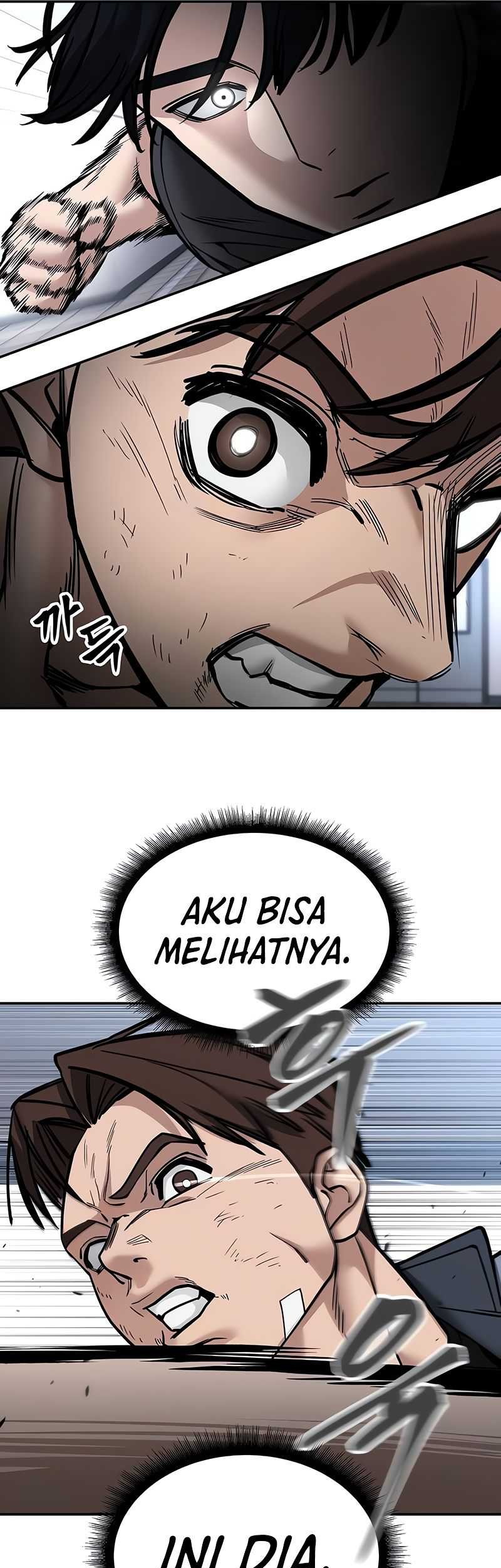 The Bully In Charge Chapter 122 - halaman 75