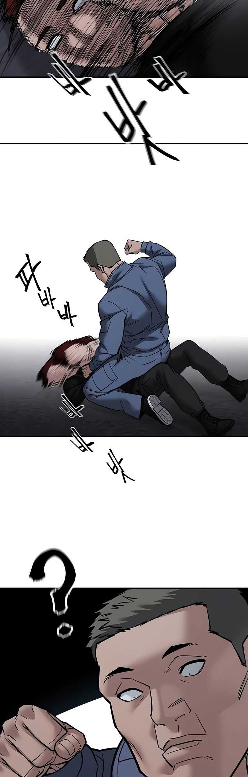 The Bully In Charge Chapter 123 - halaman 11