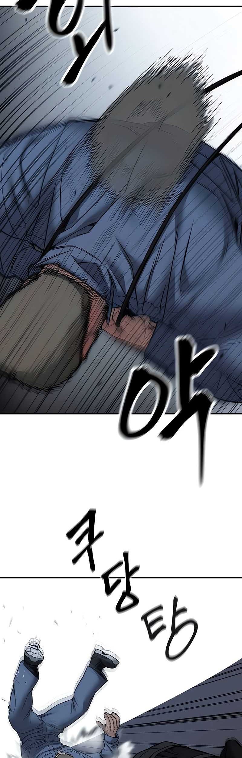 The Bully In Charge Chapter 123 - halaman 31