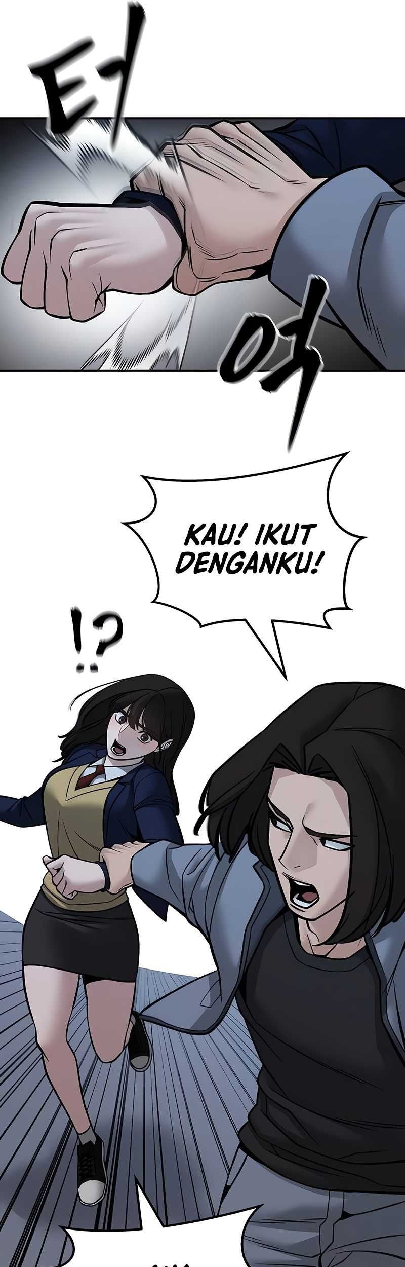 The Bully In Charge Chapter 123 - halaman 70