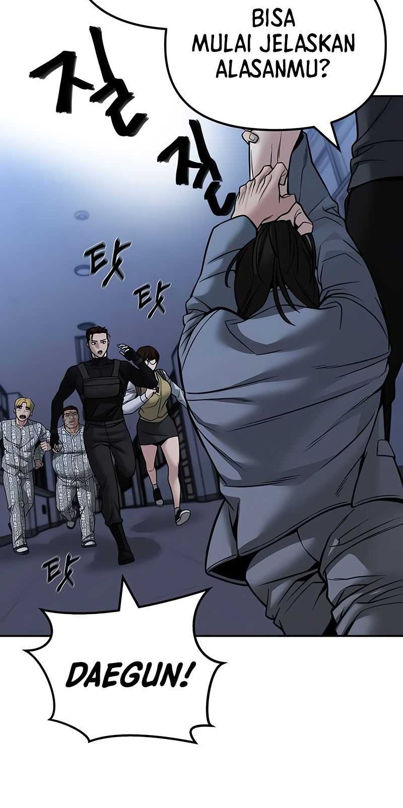 The Bully In Charge Chapter 123 - halaman 77
