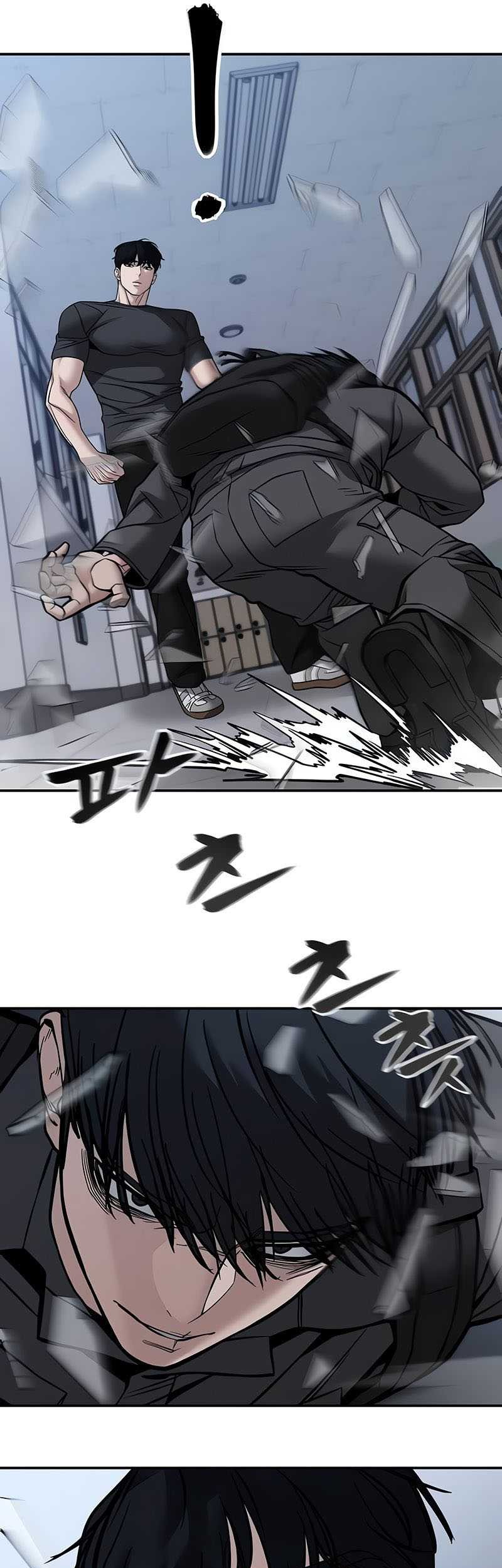 The Bully In Charge Chapter 123 - halaman 90