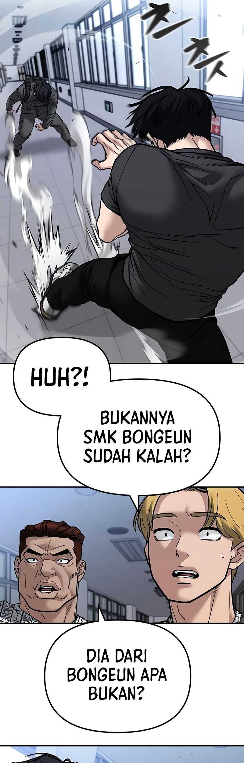 The Bully In Charge Chapter 123 - halaman 94