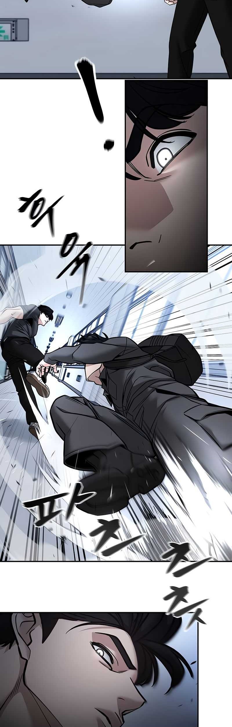 The Bully In Charge Chapter 124 - halaman 10