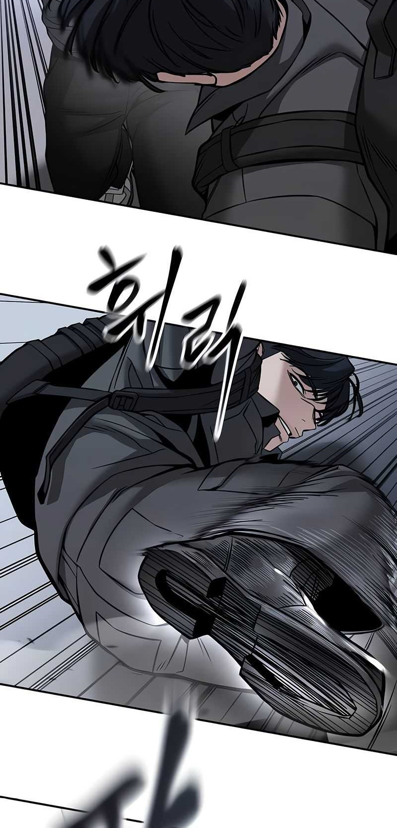 The Bully In Charge Chapter 124 - halaman 12