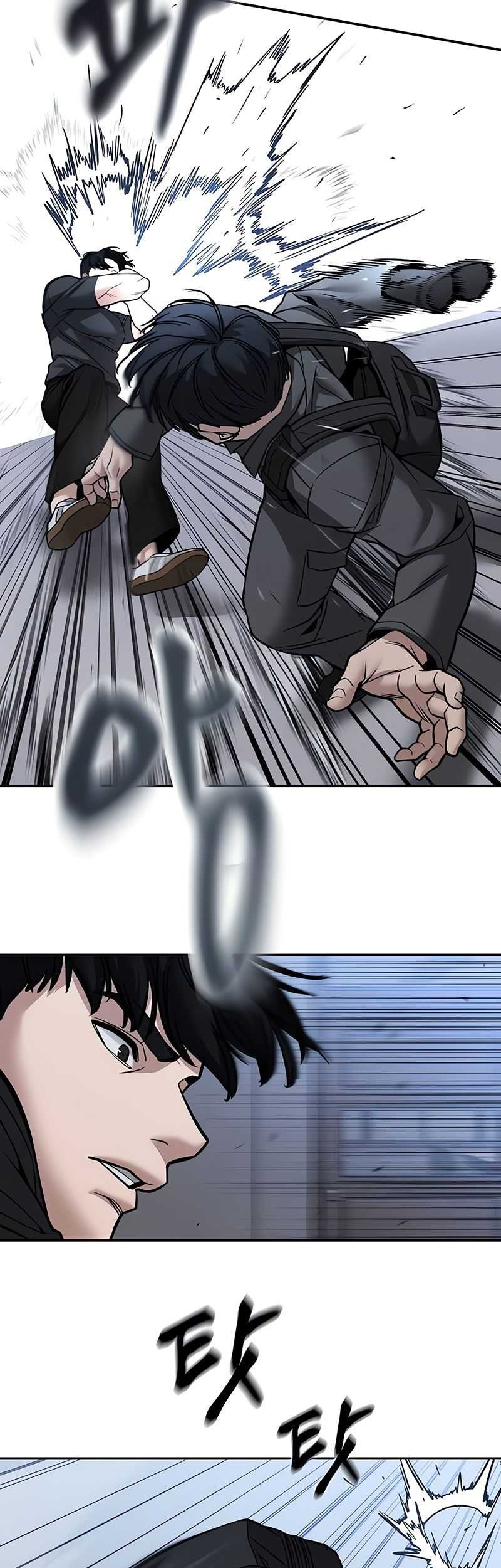 The Bully In Charge Chapter 124 - halaman 13