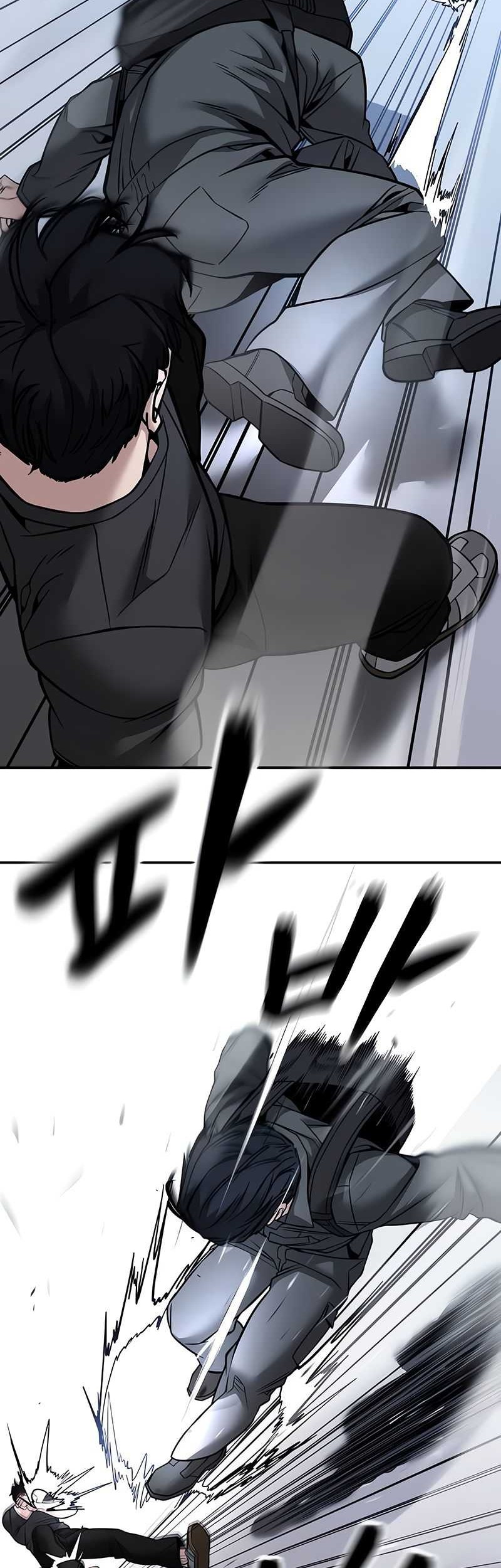 The Bully In Charge Chapter 124 - halaman 14