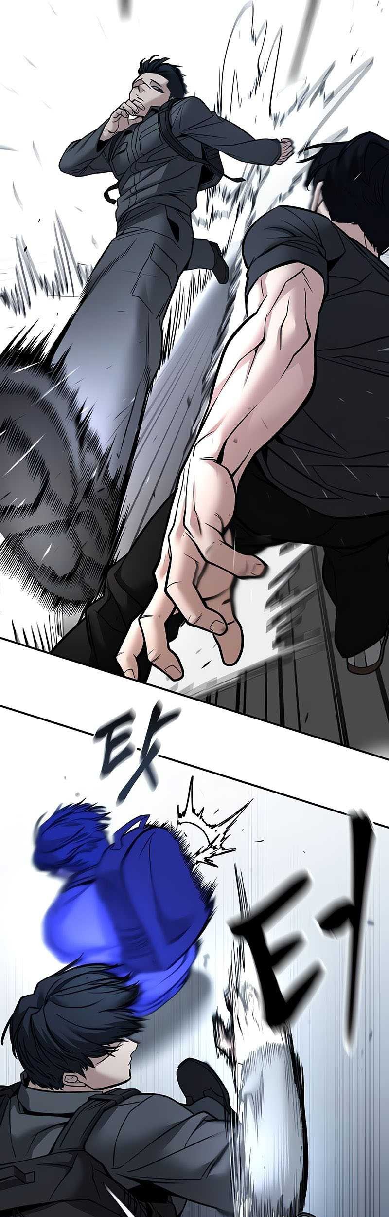 The Bully In Charge Chapter 124 - halaman 17
