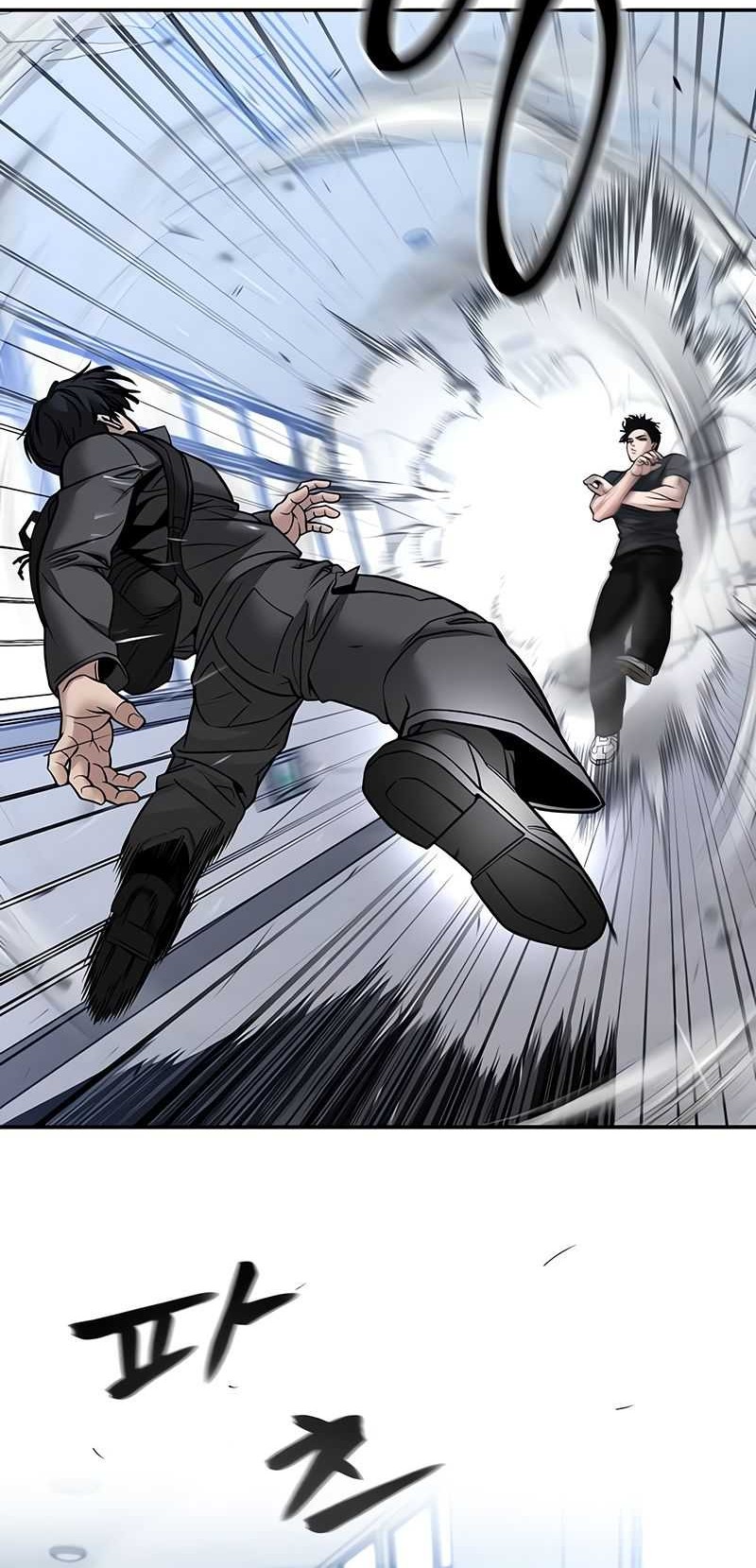 The Bully In Charge Chapter 124 - halaman 4