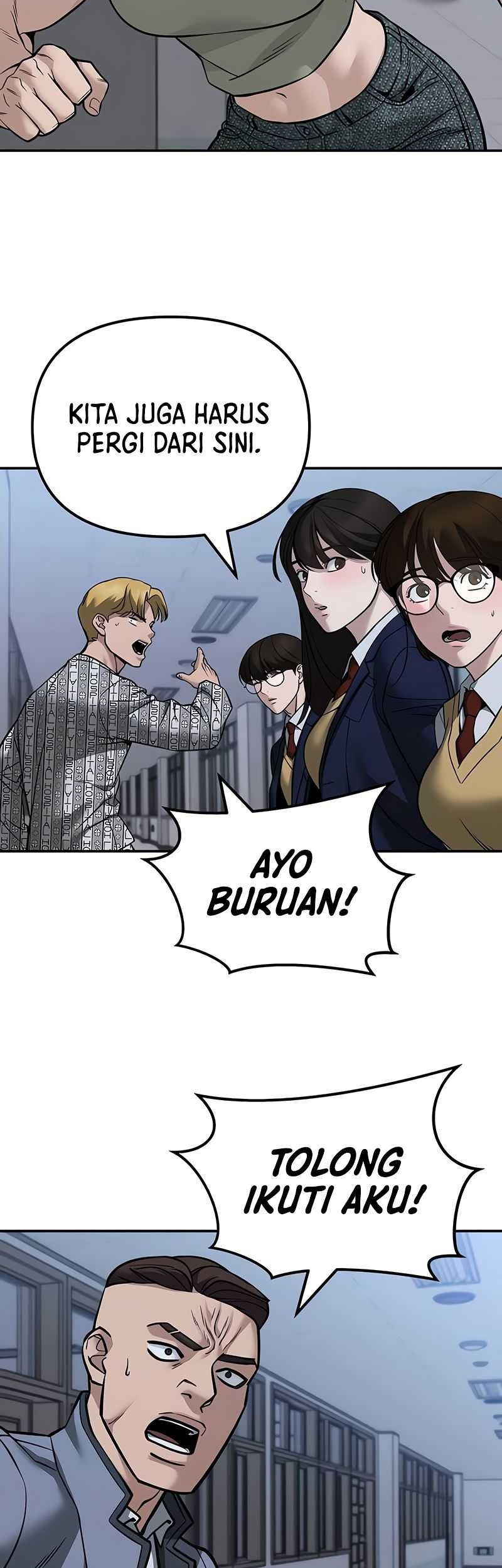 The Bully In Charge Chapter 124 - halaman 43
