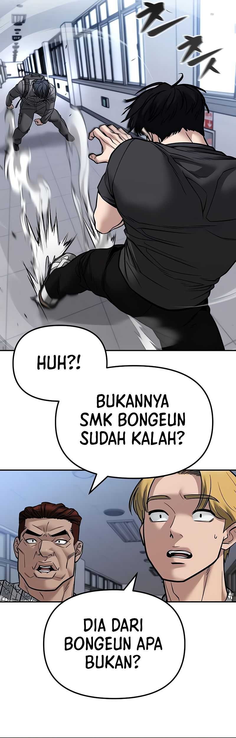 The Bully In Charge Chapter 124 - halaman 5