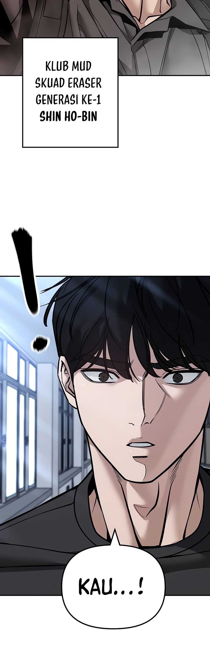 The Bully In Charge Chapter 124 - halaman 7