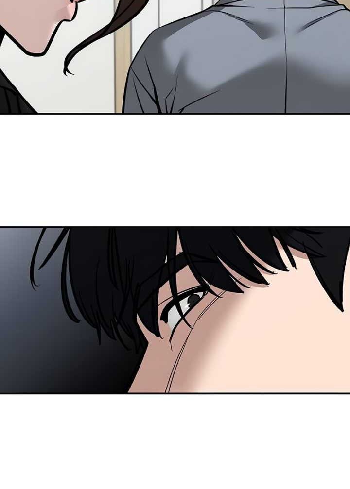 The Bully In Charge Chapter 125 - halaman 16