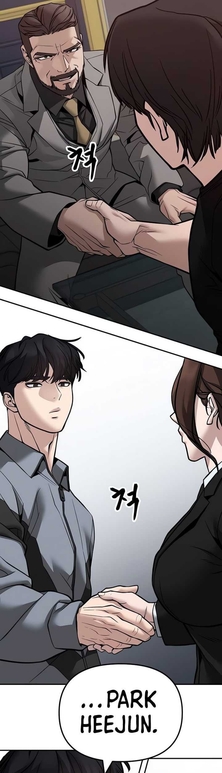 The Bully In Charge Chapter 125 - halaman 31