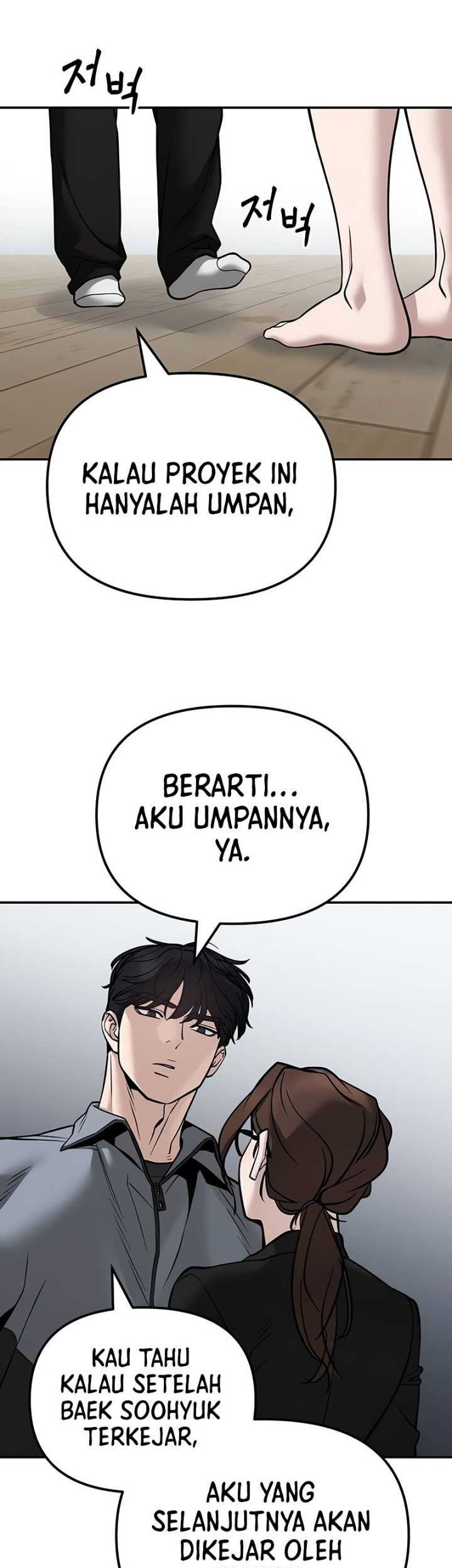 The Bully In Charge Chapter 125 - halaman 4