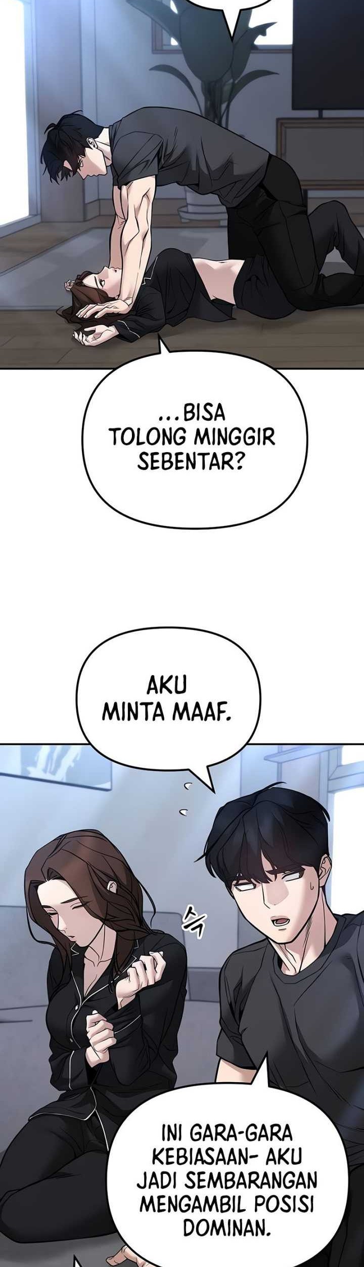 The Bully In Charge Chapter 125 - halaman 47